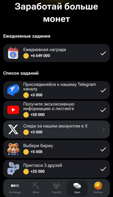 Добавьте описание