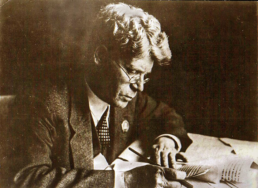 Гениальный Иван Губкин. Источник: 90.gubkin.ru