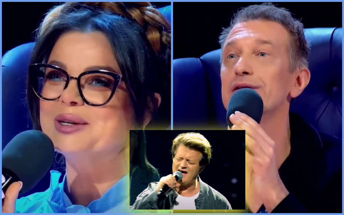 Фото: скриншоты шоу "ВИА Суперстар" от 09.06.2024 (канал НТВ)