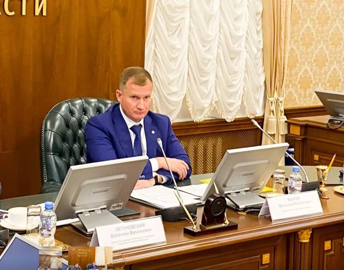     Источник: Информационный центр Правительства Тюменской области