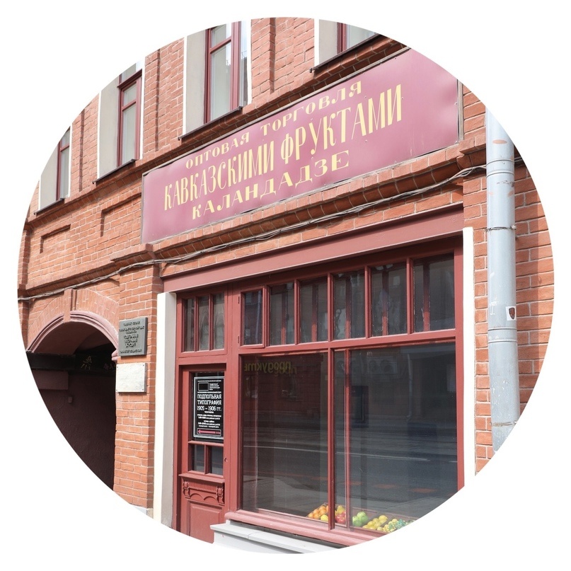 фото из открытых источников интернет