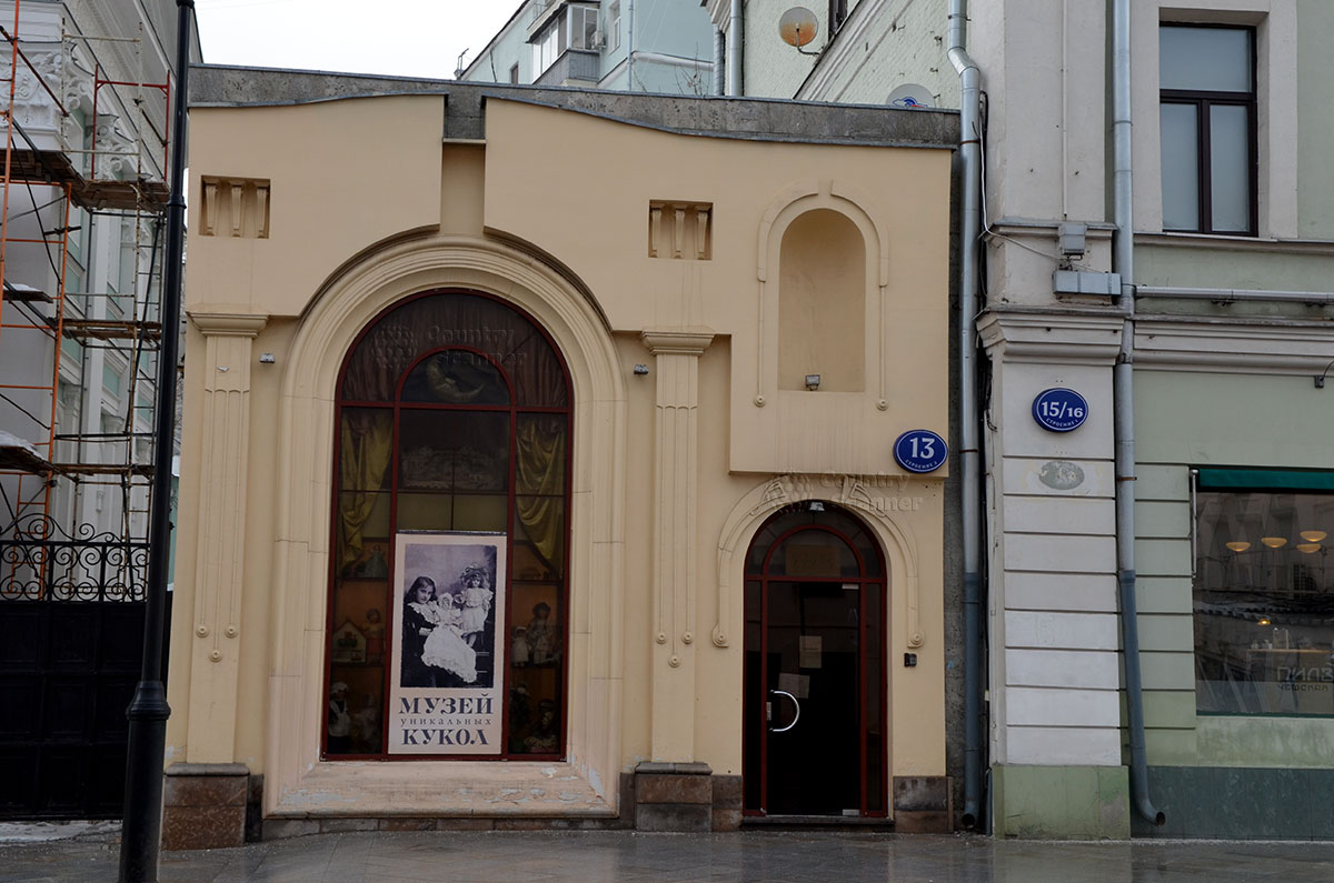 фото из открытых источников интернет