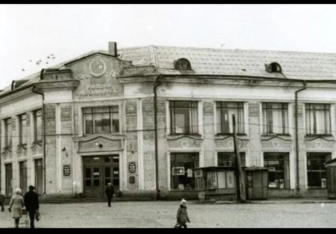 Узловая в старых фотографиях | Фоторетро(Нина Хомлова) | Дзен