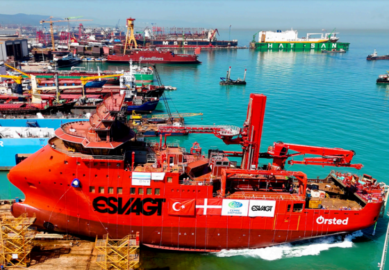     Фото: Cemre Shipyard