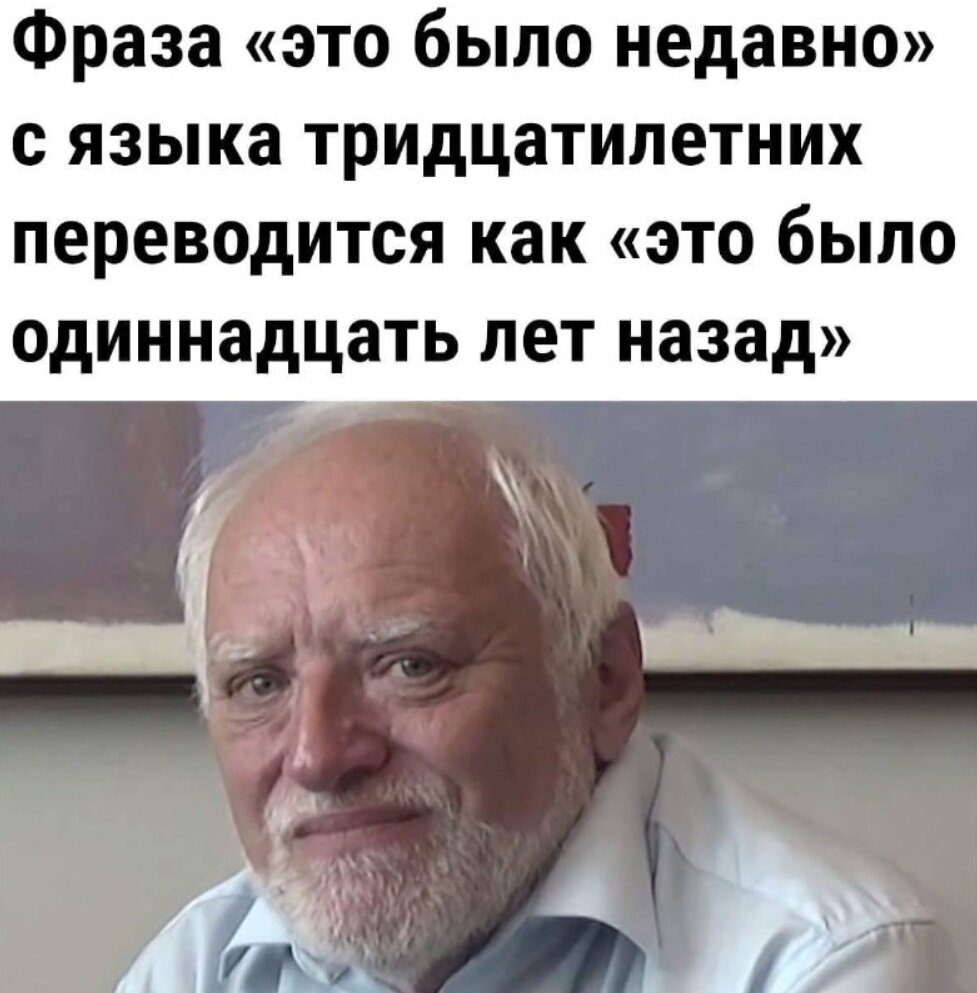 Один из примеров разбираемого нами прецедента.