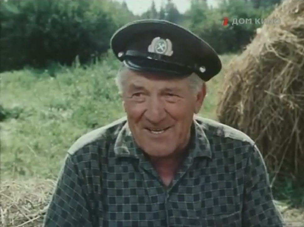 Прохор Тимофеевич Афанасьев — путевой обходчик