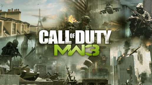 Call of Duty Modern Warfare 3 Прохождение часть 4