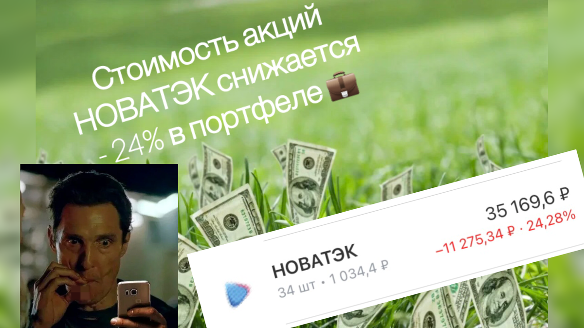 Источник: личный архив 