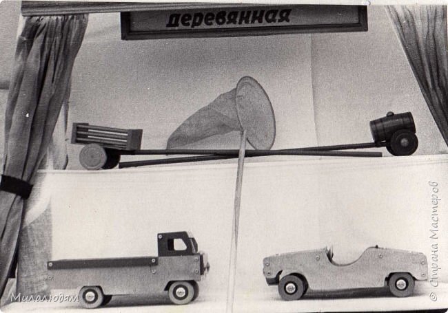 Куздеевские деревянные игрушки