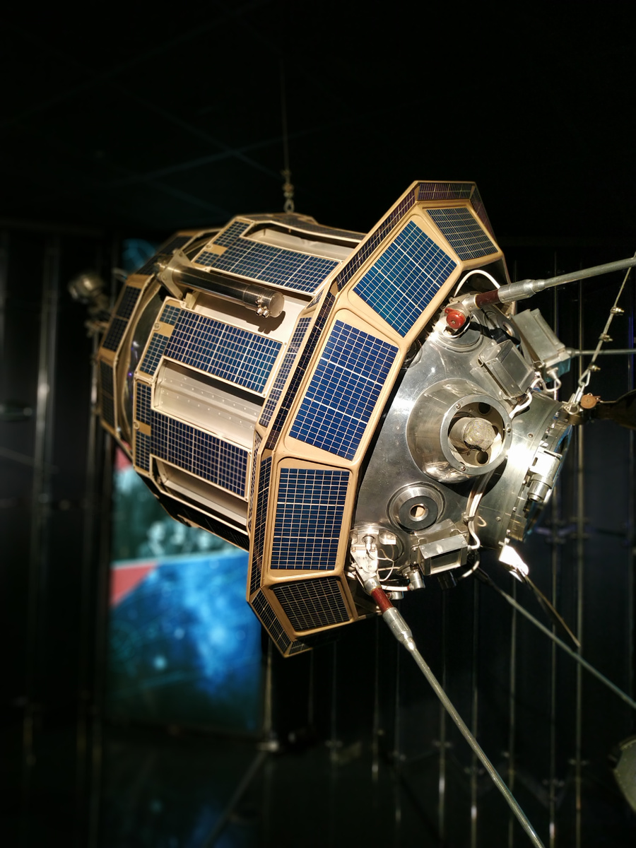 Листайте слайды