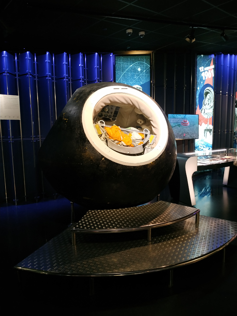 Листайте слайды