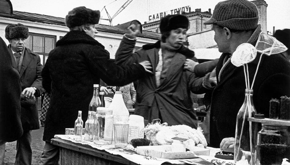 Какой была Москва в 1981 году? 15 снимков столицы 43-летней давности