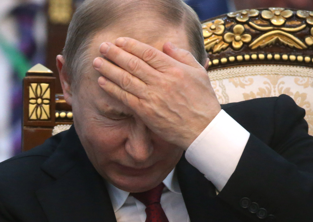 Из открытых источников