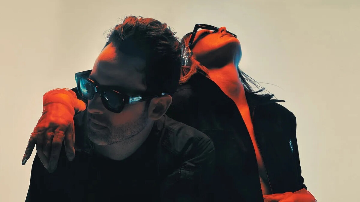 Phantogram  All a Mystery