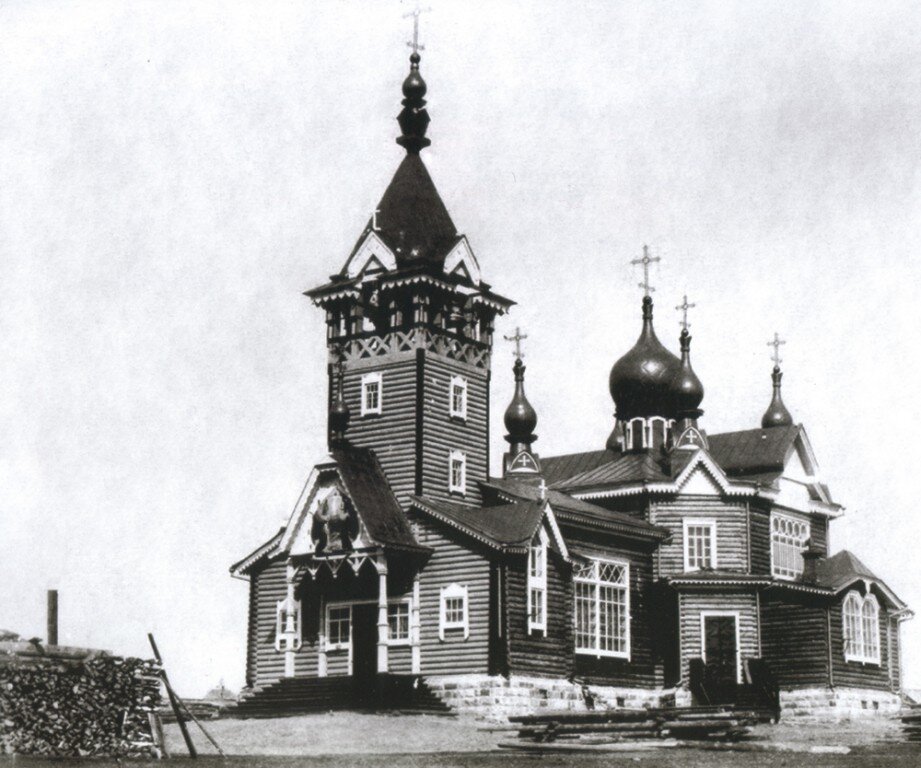 Исторические фото церкви