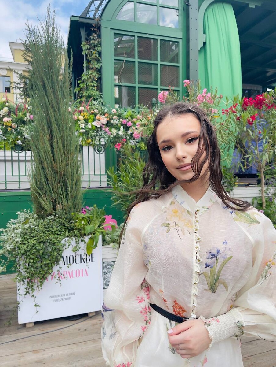 Фото из телеграм-канала Анны Щербаковой