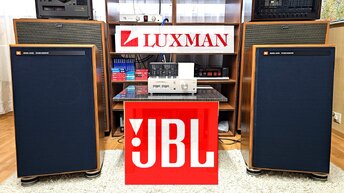 Вторая серия JBL 4344M Studio Monitor