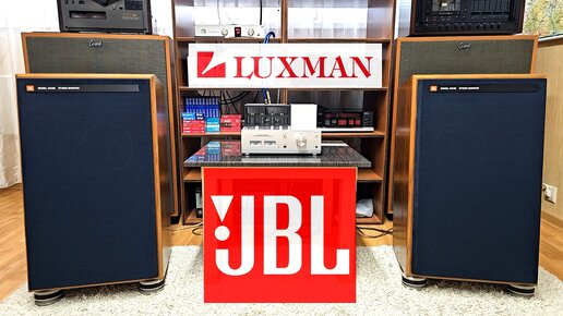 Вторая серия JBL 4344M Studio Monitor