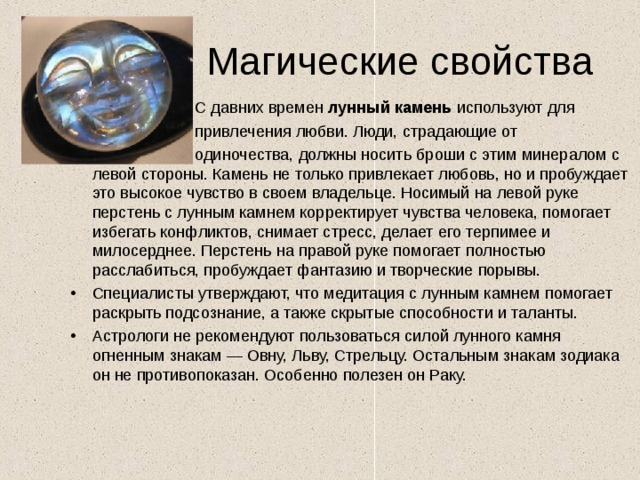 Вам когда-нибудь приходилось держать на ладошке крабика или рака?-6