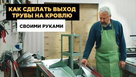 Создайте чертежи своей квартиры