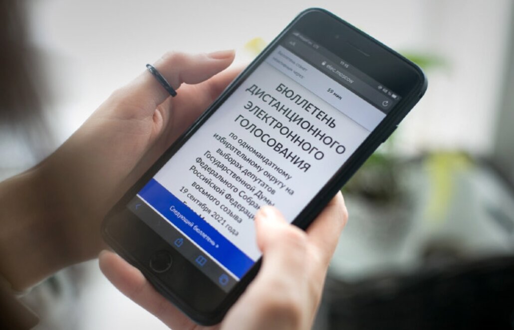    Изображение ИА «ТАСС» 