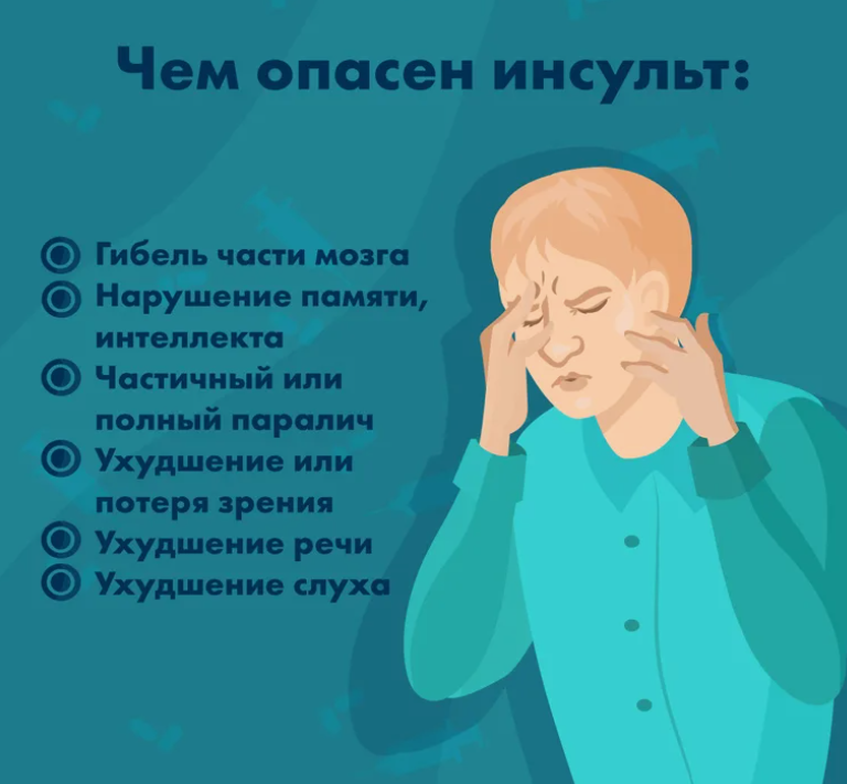 картинка из свободного доступа