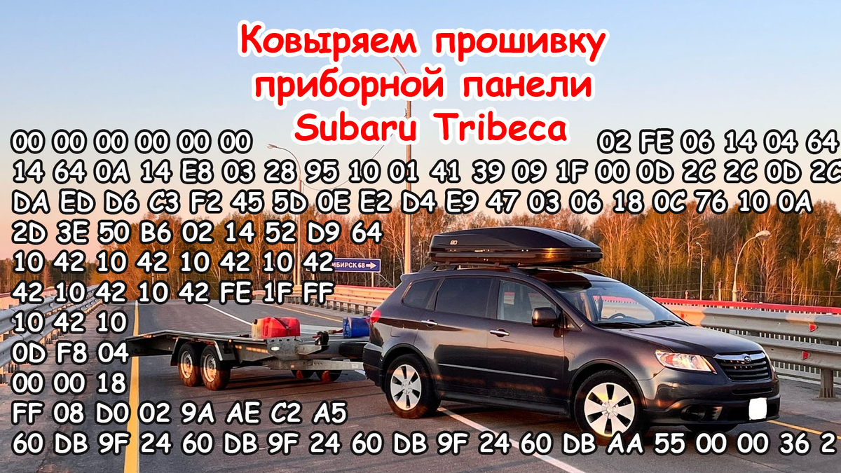 Иногда приходится поработать не по основному профилю, заехал я как-то к друзьям в гараж подвеску “потрясти”….