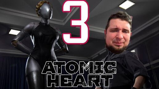 Парк Культуры в Atomic Heart #3