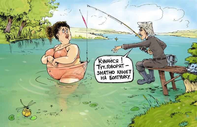 яндекс-картинки