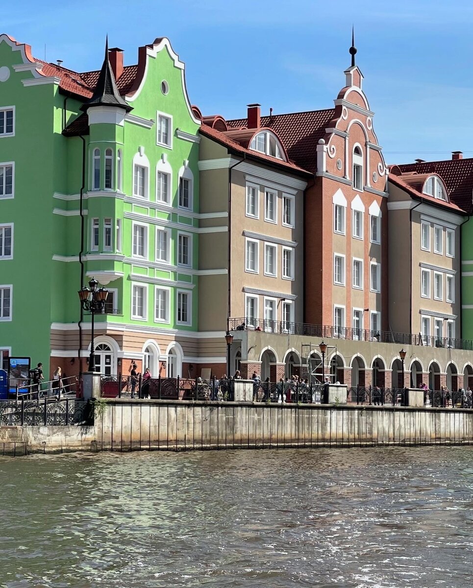 Рыбная деревня