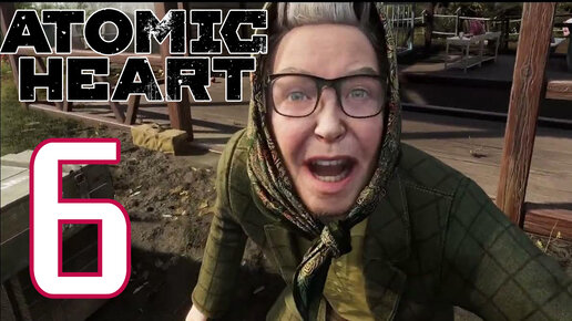 Парк Культуры в Atomic Heart #6