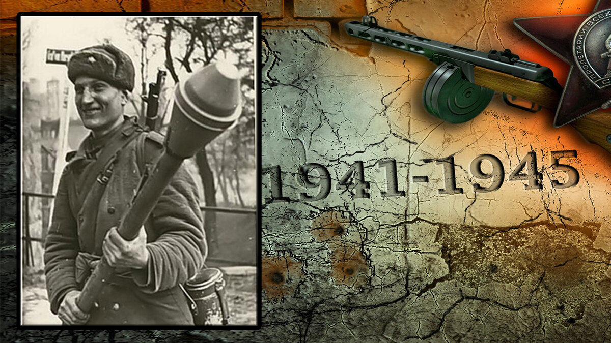 «Подвиг Василия Ватамана, который в одиночку уничтожил 10 гитлеровцев неисправным гранатомётом»: миф или реальность