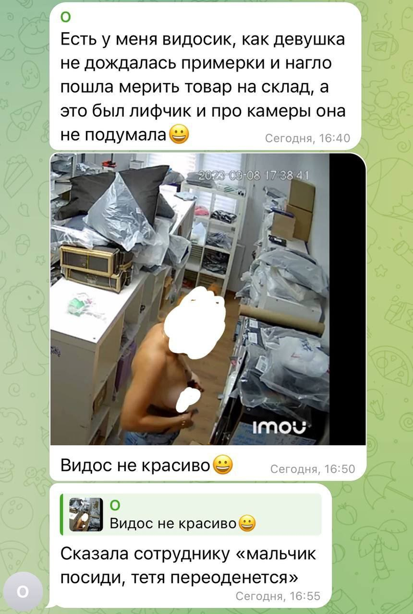 Еще одна нестандартная ситуация