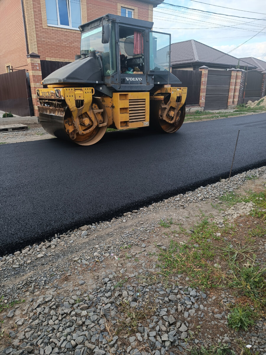 Прямо напротив нашего дома