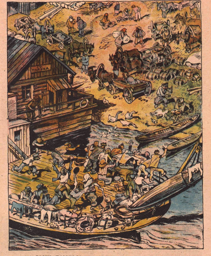 Художник Б. Антоновский. журнал "Крокодил" №19 1931