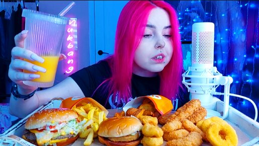 Включи видео вкусное