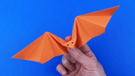 Как сделать летучую мышь из бумаги, которая машет крыльями.