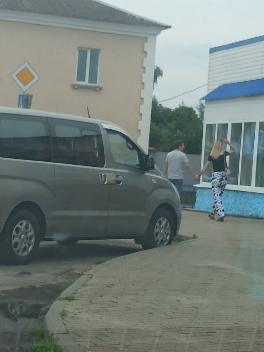 У них всё хорошо