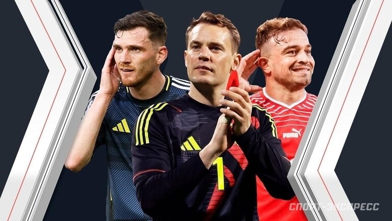    Эндрю Робертсон, Мануэль Нойер и Шердан Шакири (слева направо).