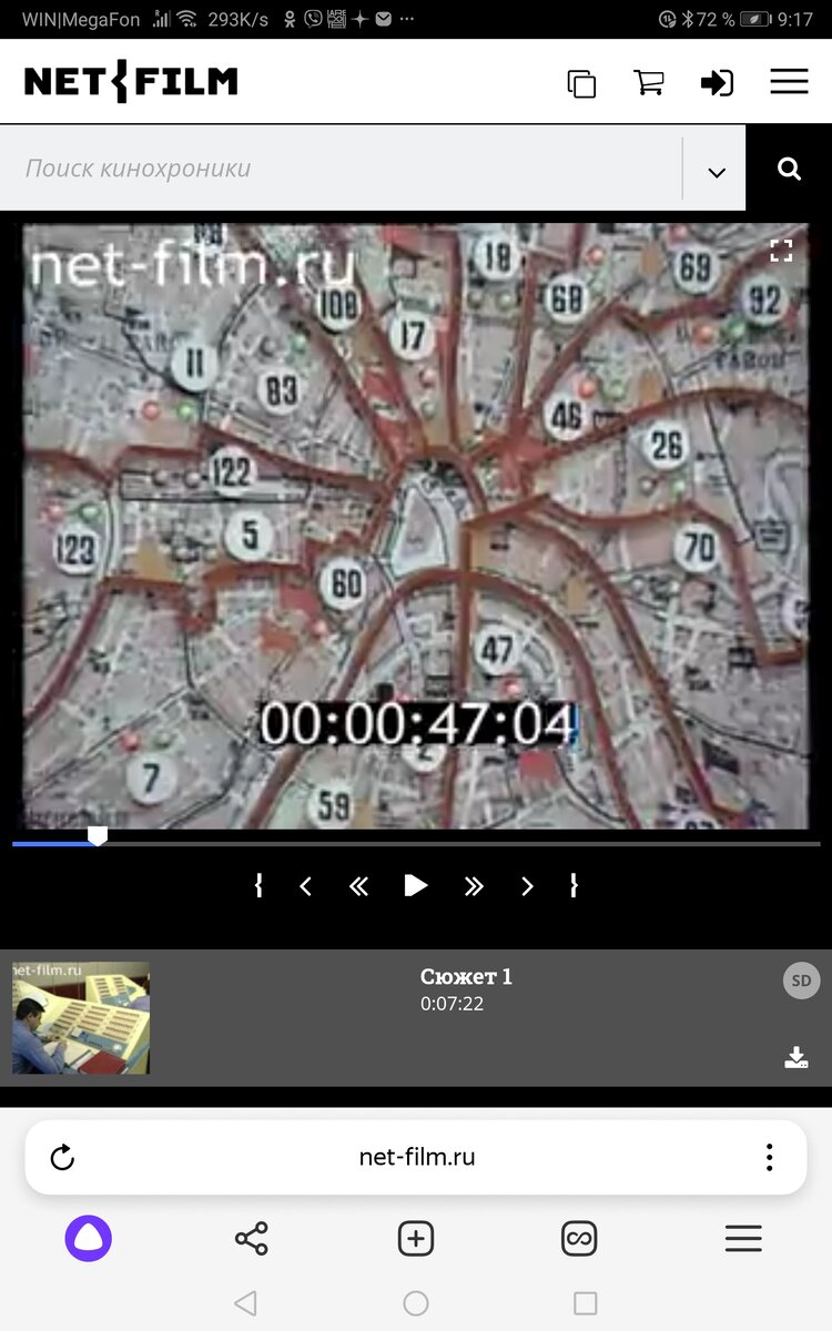 -2
