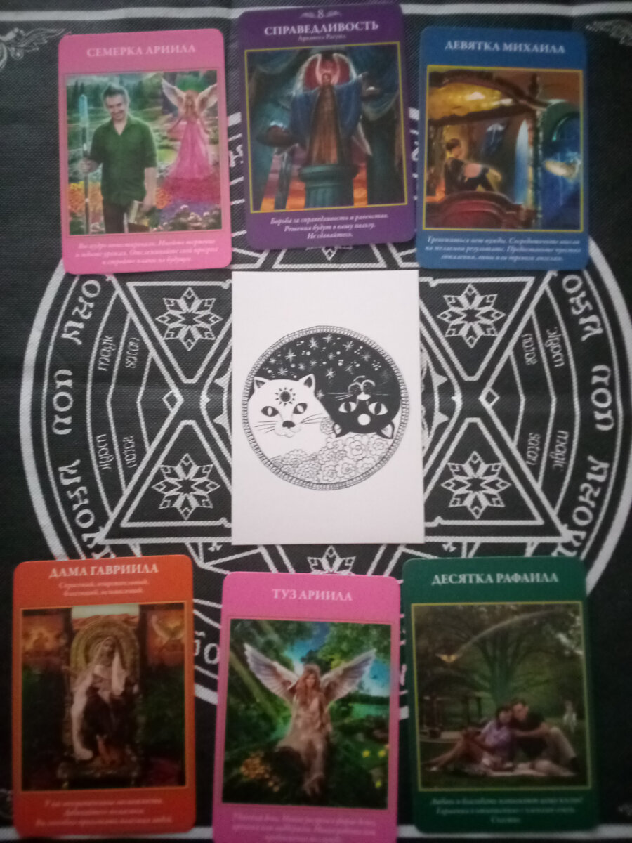 авторское фото