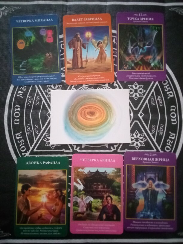 авторское фото