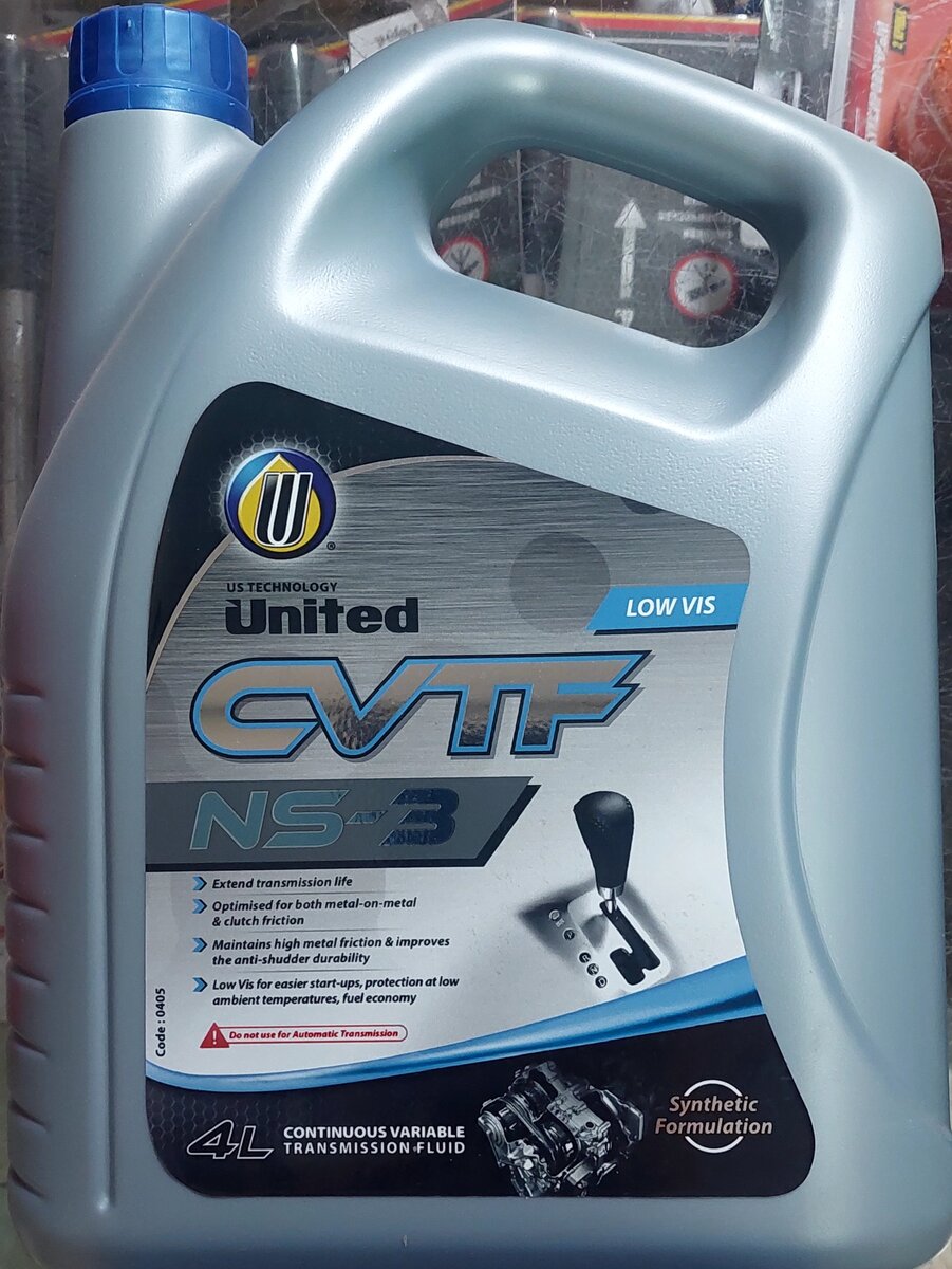 Вот такой интересный продукт с температурой застывания ниже -45 градусов Цельсия.