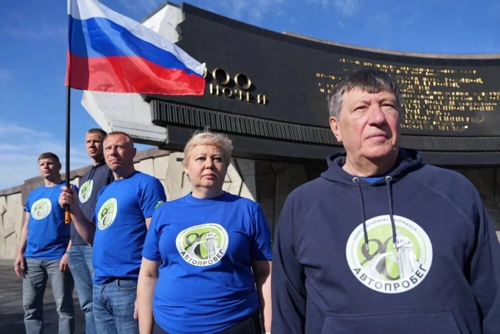    Фото: Telegram-канал спикера ЗакСа Александра Бельского.