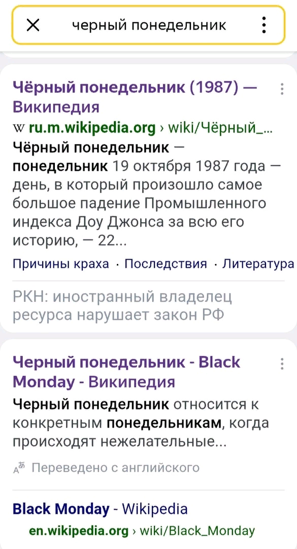 Добавьте описание