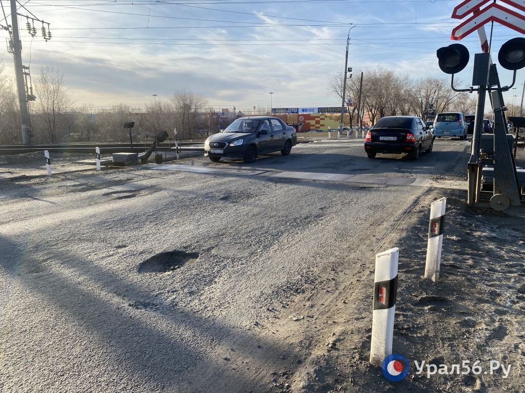 Пробок не избежать? В Оренбурге на ремонт закроют два железнодорожных  переезда | Урал56.Ру | Оренбург, Орск - главные новости | Дзен