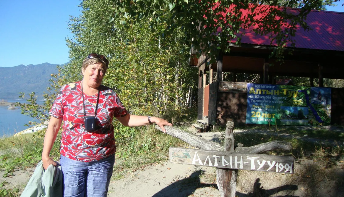 Фото из общедоступных источников, социальной сети Одноклассники