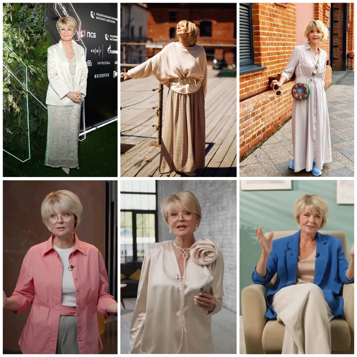 Стилевые приёмы и чувство меры  очень важны, при выборе украшений и аксессуаров.