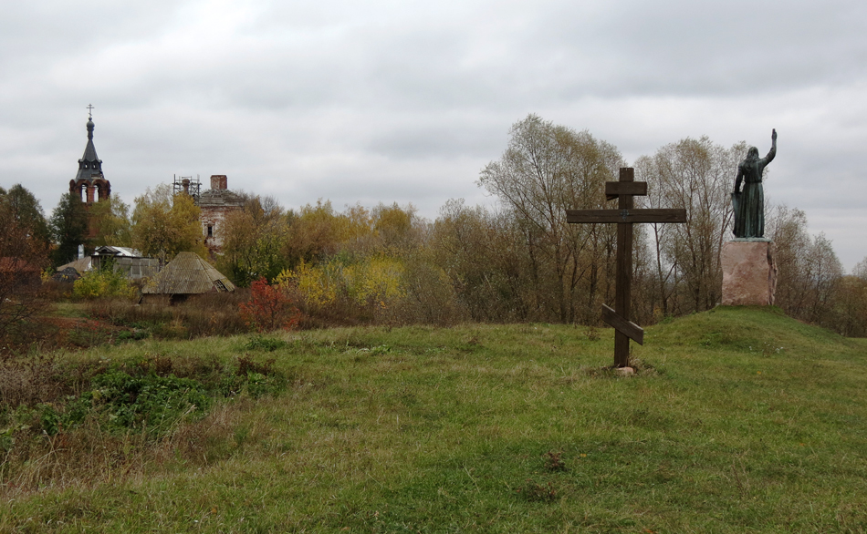 Григорово