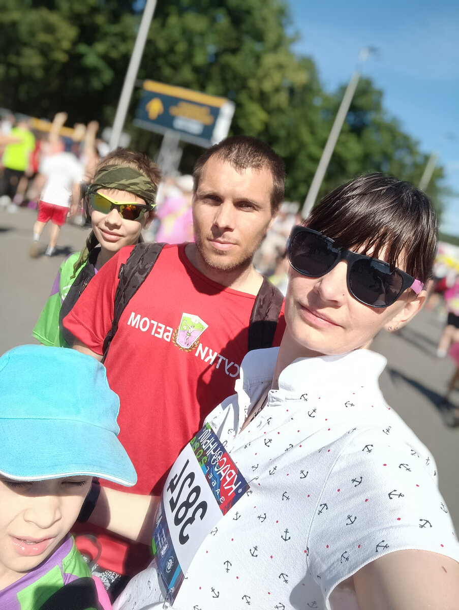 Приехали.